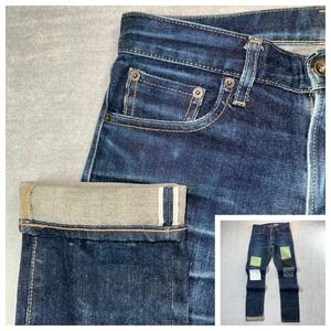 Uniqlo‎ Kaihara Selvedge Jeans Men 29x31 Slim Straight Leg Stretch Patched Faded